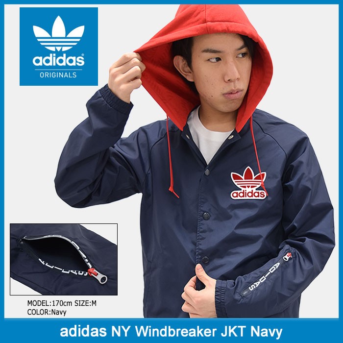 アディダス adidas ジャケット メンズ NY ウィンドブレーカー ネイビー オリジナルス(NY Windbreaker JKT Navy  Originals 男性用 BQ0906)
