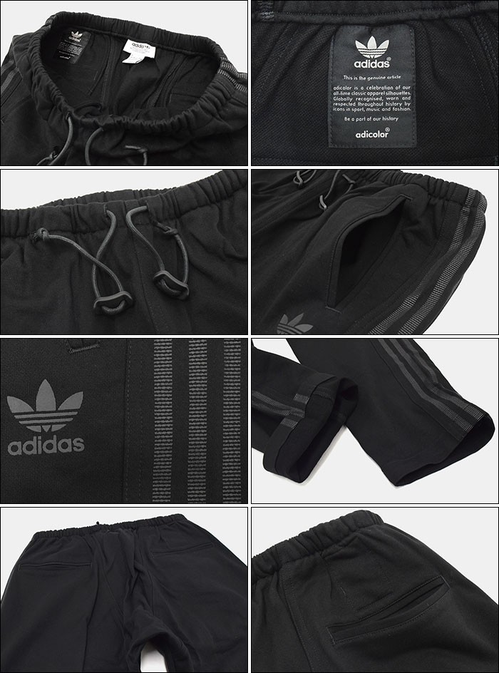 adidas Originals アディダス パンツ メンズ AC デラックス ニット
