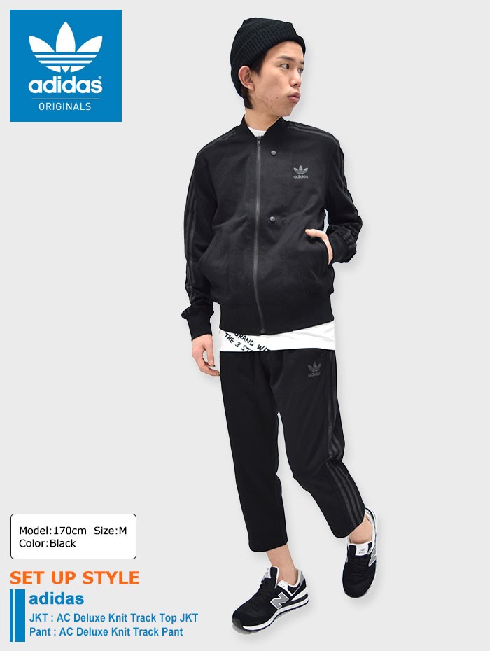 adidas Originals アディダス パンツ メンズ AC デラックス