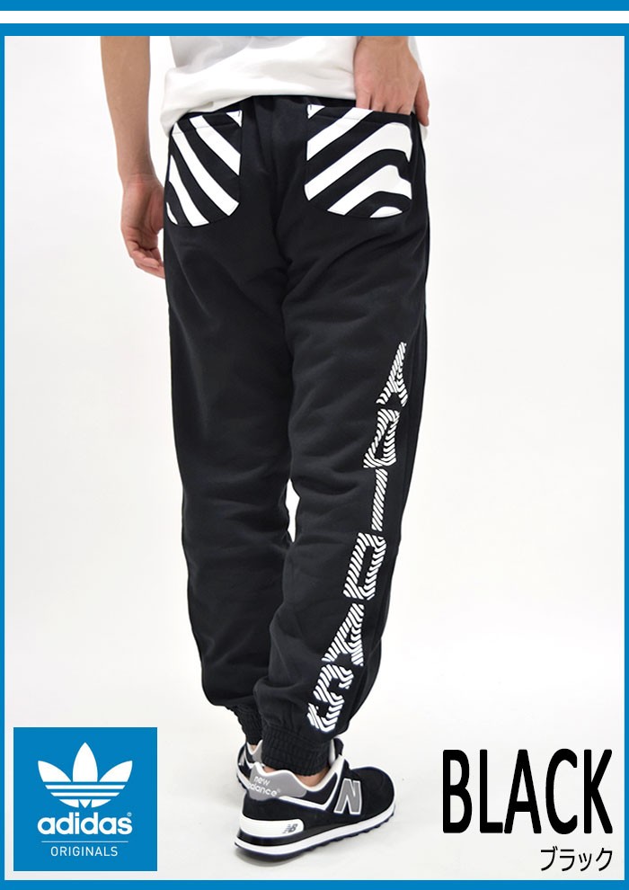 アディダス adidas パンツ メンズ NY カフド スウェットパンツ オリジナルス(NY Cuffed Sweat Pant Originals  男性用 BQ0902 BQ0903) : adi-bq090nysp : ice field - 通販 - Yahoo!ショッピング