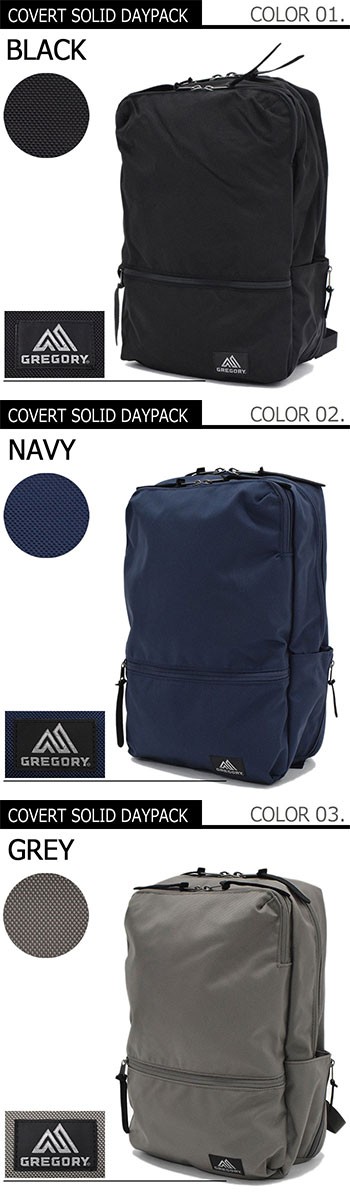 GREGORY グレゴリー リュック カバート ソリッド デイパック GREGORY グレゴリー リュック カバート ソリッド デイパック