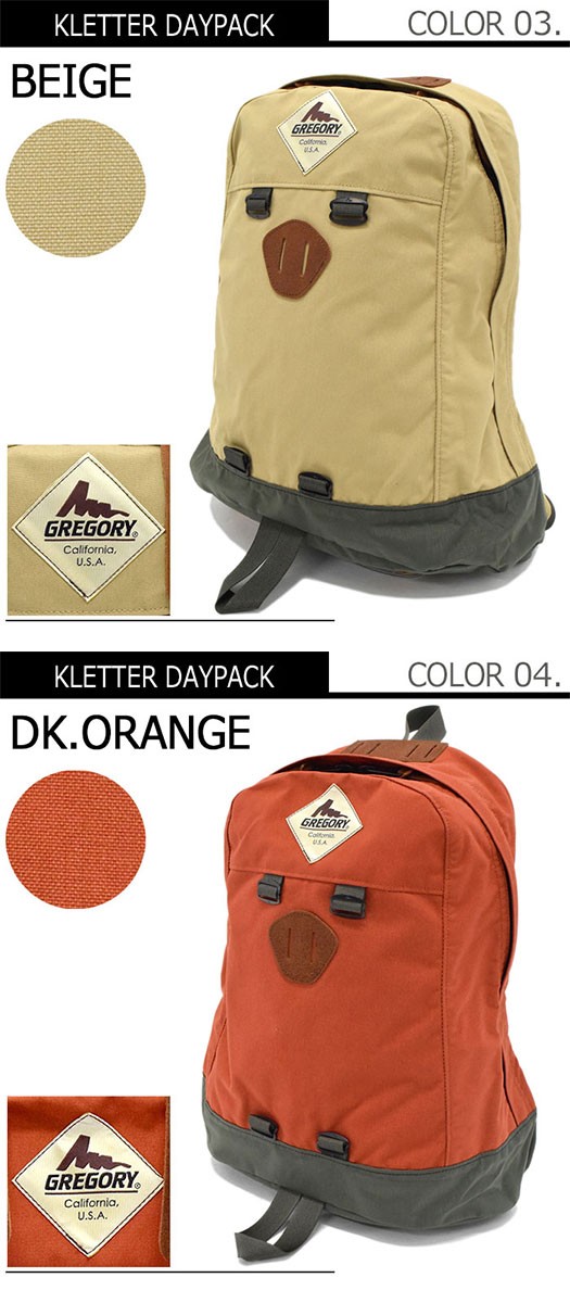 ムラ様グレゴリー GREGORY リュック クレッター デイパック 20L GREGORY グレゴリー リュック クレッター デイパック(gregory
