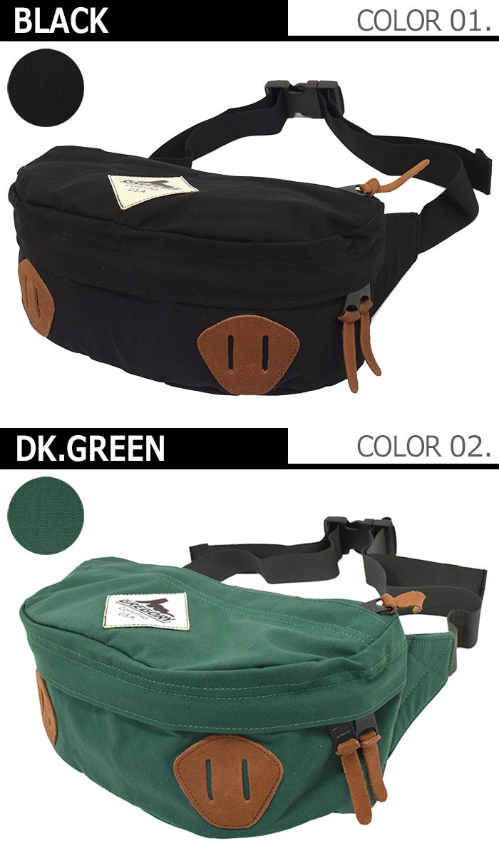 GREGORY（グレゴリー） ウエストバッグ テール ウインド(Tail Wind