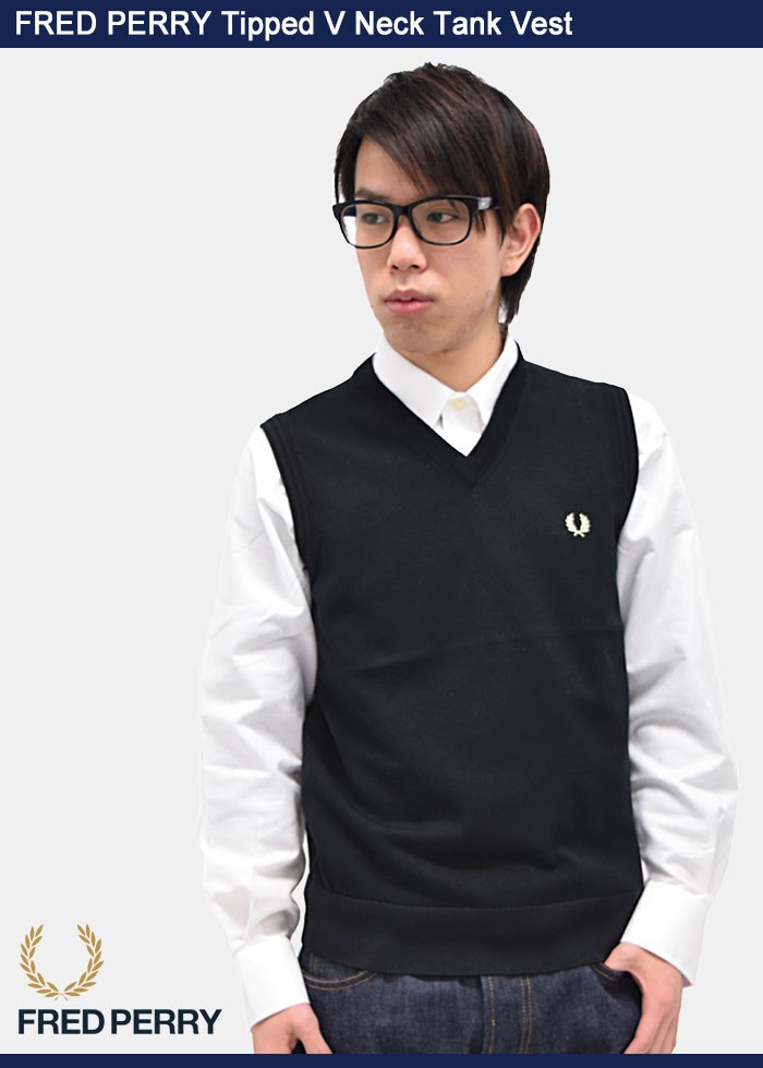 FRED PERRY フレッドペリー ベスト メンズ ティップド V ネック