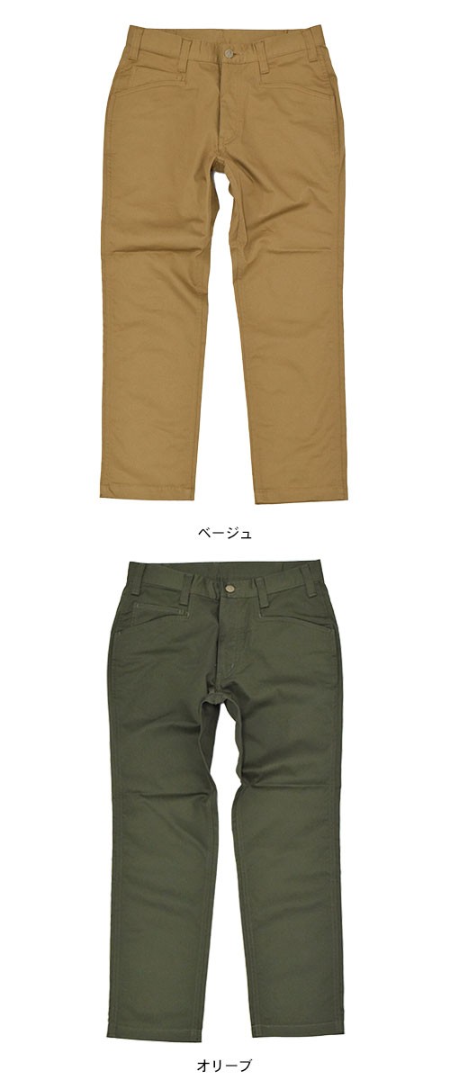 BEN DAVIS チノパン オリーブ サイズ40　USA製 BEN DAVIS パンツ ベンデイビス クロップドパンツ ベンデービス