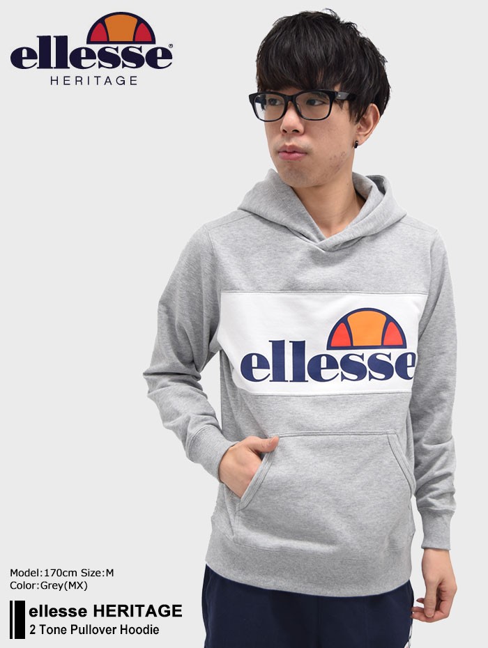 エレッセ ヘリテー プルオーバー パーカー ellesse HERITAGE メンズ 2 トーン(EE37105 2 Tone Pullover  Hoodie トップス 男性用)