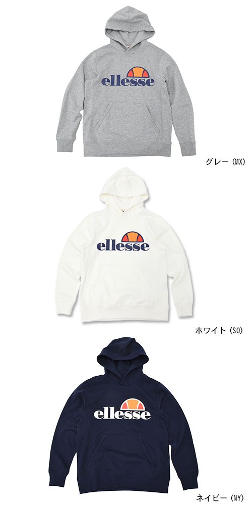 ellesse エレッセ ヘリテー プルオーバー パーカー HERITAGE