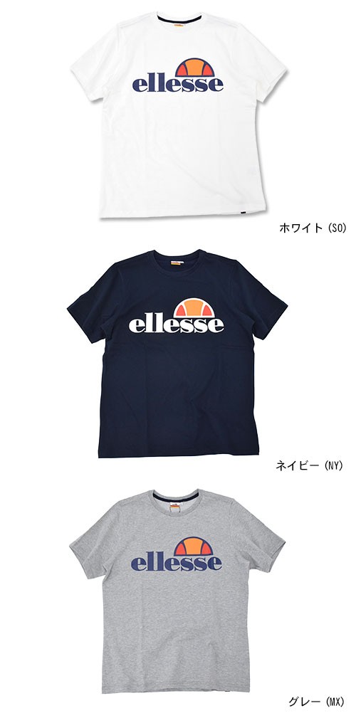 ellesse（エレッセ） ヘリテー Tシャツ 半袖 ellesse HERITAGE メンズ