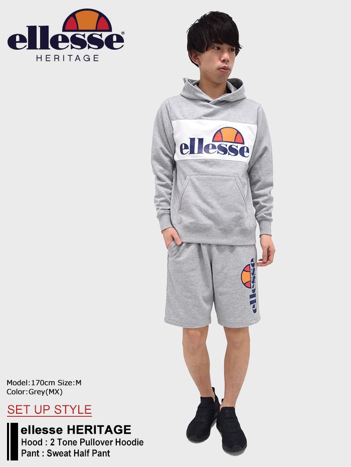 ellesse 販売 heritage スウェット