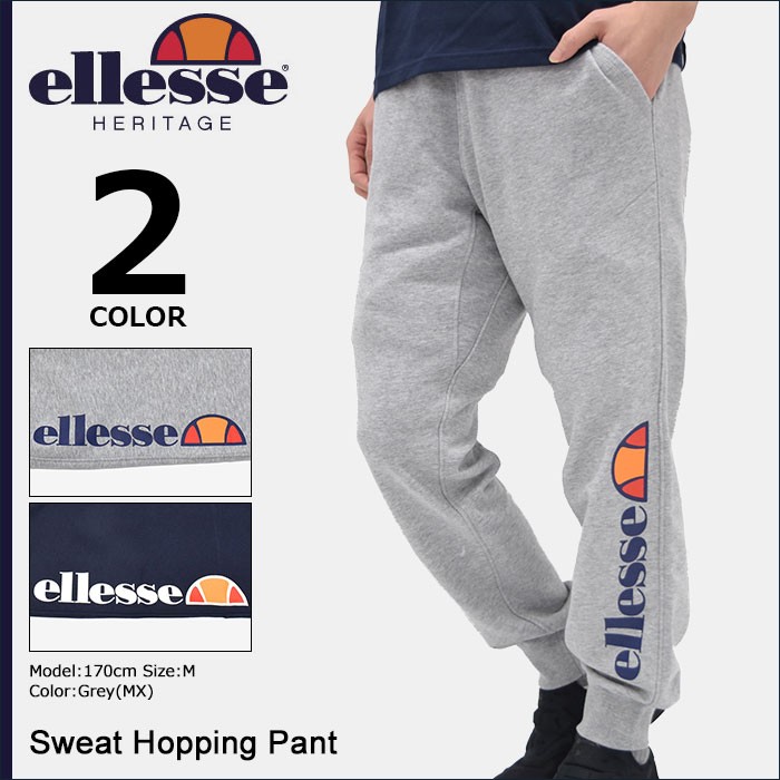 ellesse エレッセ ヘリテージ HERITAGE ハーフパンツ メンズ