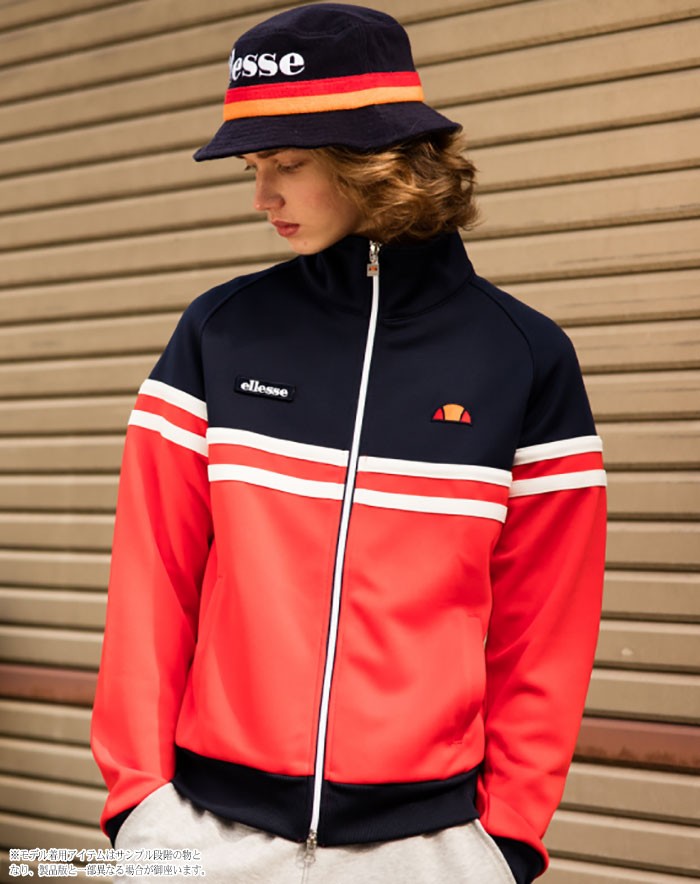 エレッセ ヘリテージ ellesse HERITAGE ジャージー ジャケット メンズ