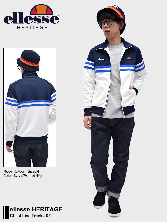 エレッセ ヘリテージ ellesse HERITAGE ジャージー ジャケット メンズ チェスト ライン トラックジャケット(EE87102  Chest Line Track JKT) : els-ee87102 : ice field - 通販 - Yahoo!ショッピング