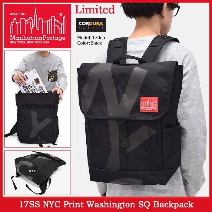 【美品】マンハッタンポーテージ　NYC プリント　バックパック　リュック Manhattan Portage マンハッタンポーテージ リュック 17SS NYC