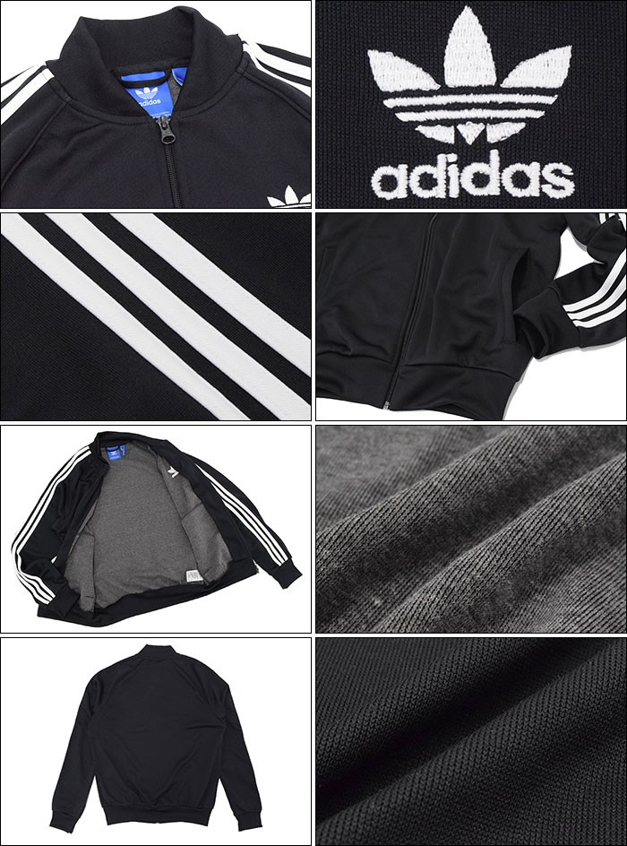 adidas Originals アディダス ジャージー ジャケット メンズ