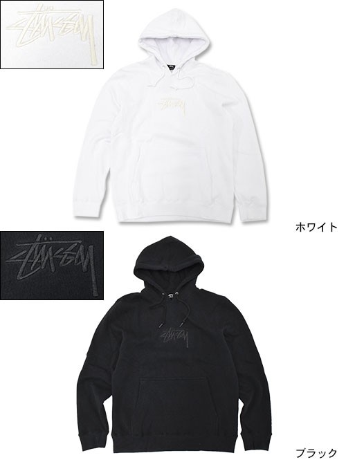 STUSSY ステューシー プルオーバー パーカー メンズ New Stock