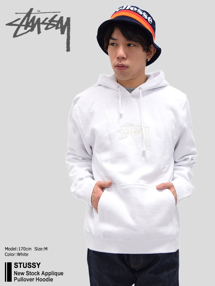 ステューシー STUSSY プルオーバー パーカー メンズ New Stock Applique(stussy Pullover Hoodie  トップス 男性用 118232) : stu-118232 : ice field - 通販 - Yahoo!ショッピング