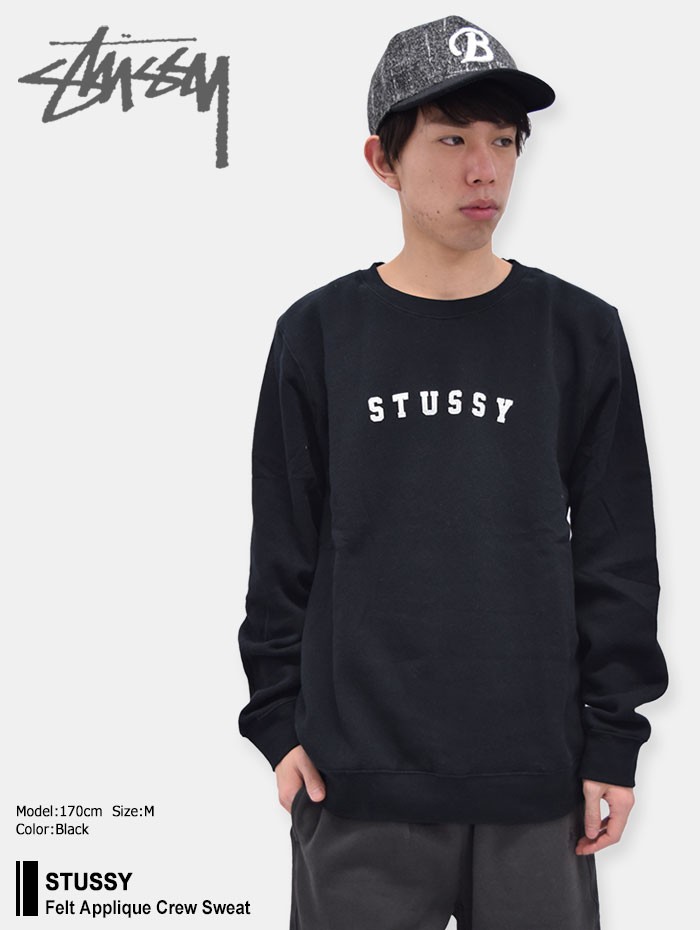 STUSSY（ステューシー） トレーナー メンズ Felt Applique(stussy crew