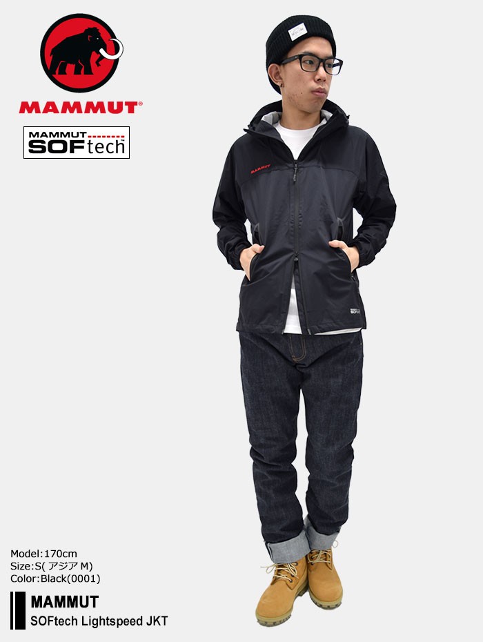 マムート MAMMUT ジャケット メンズ ソフテック ライトスピード(mammut SOFtech Lightspeed JKT マウンテンパーカー  男性用 1010-25460) : mam-1010-25460 : ice field - 通販 - Yahoo!ショッピング