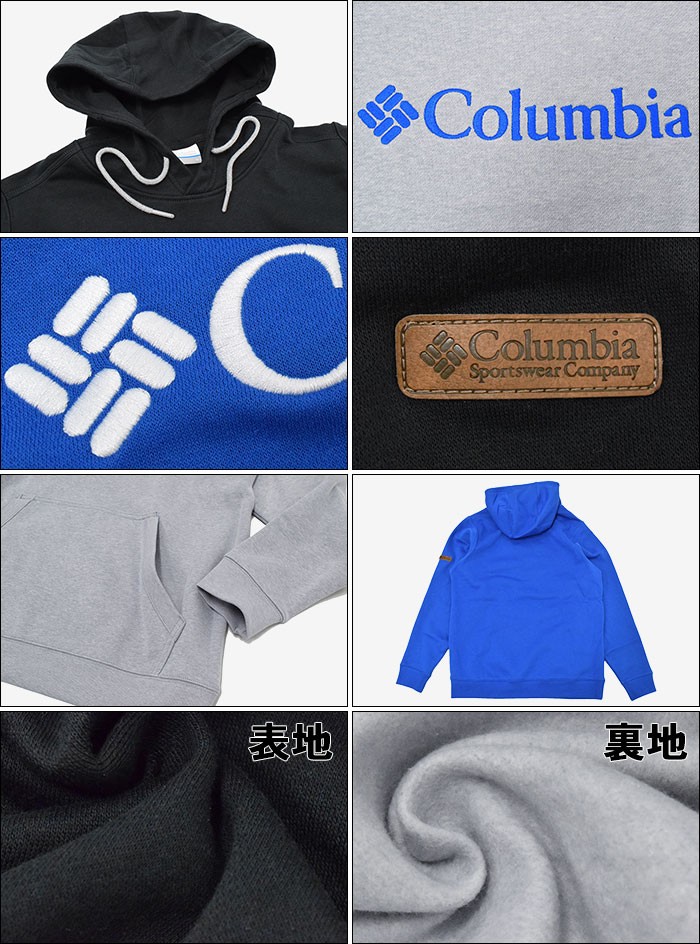 コロンビア Columbia プルオーバー パーカー メンズ CSC ベーシック ロゴ 2(CSC Basic Logo II Pullover  Hoodie トップス 男性用 JE1600)