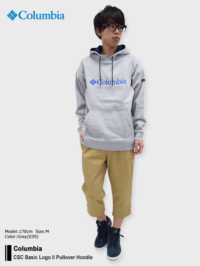 Columbia コロンビア プルオーバー パーカー メンズ CSC