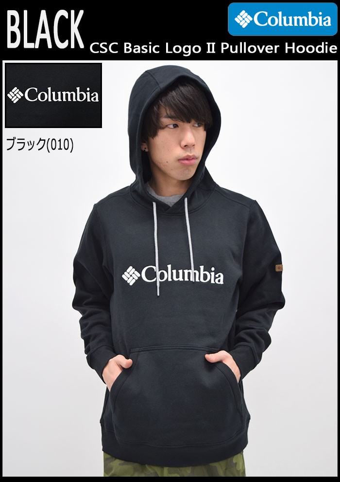 コロンビア Columbia プルオーバー パーカー メンズ CSC ベーシック