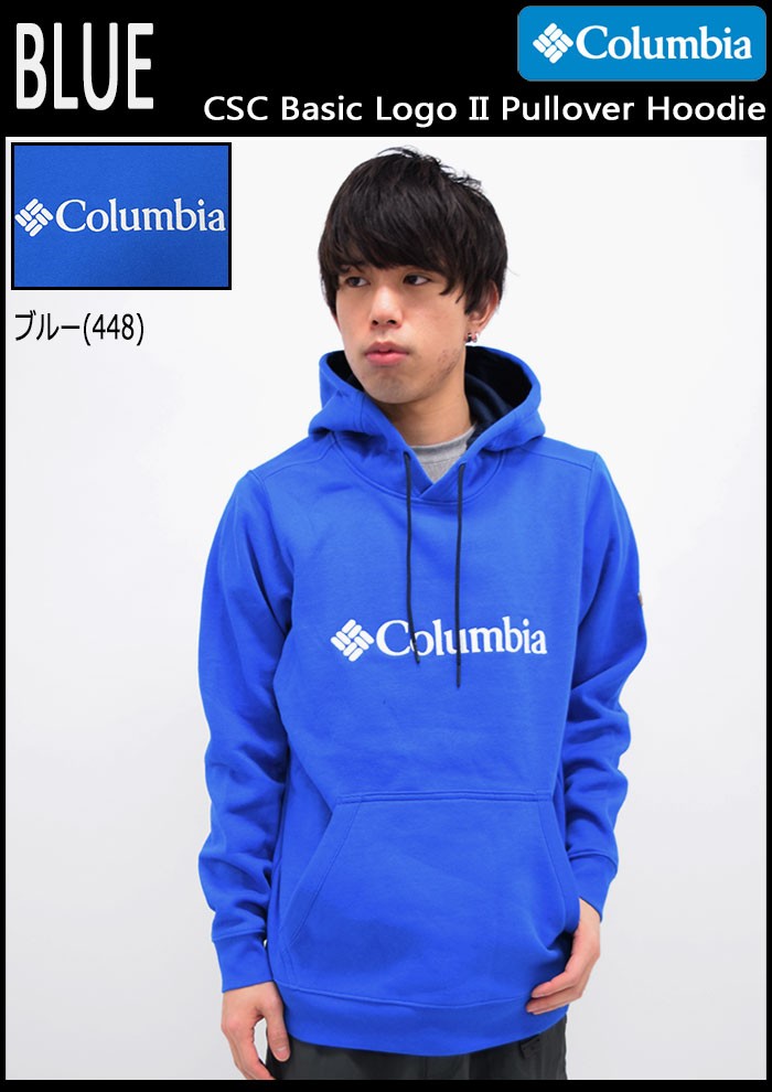 コロンビア Columbia プルオーバー パーカー メンズ CSC ベーシック