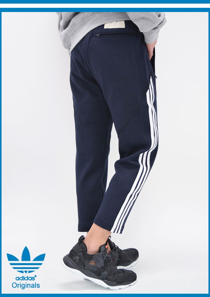 adidas Originals アディダス パンツ メンズ NMD トラックパンツ