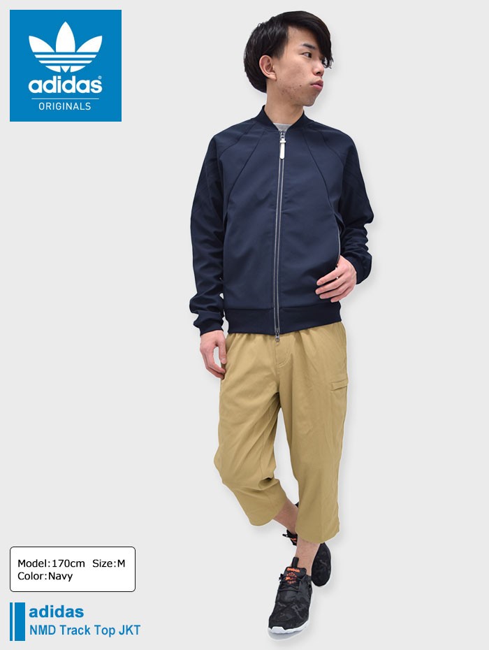 adidas Originals アディダス ジャケット メンズ NMD トラック トップ 