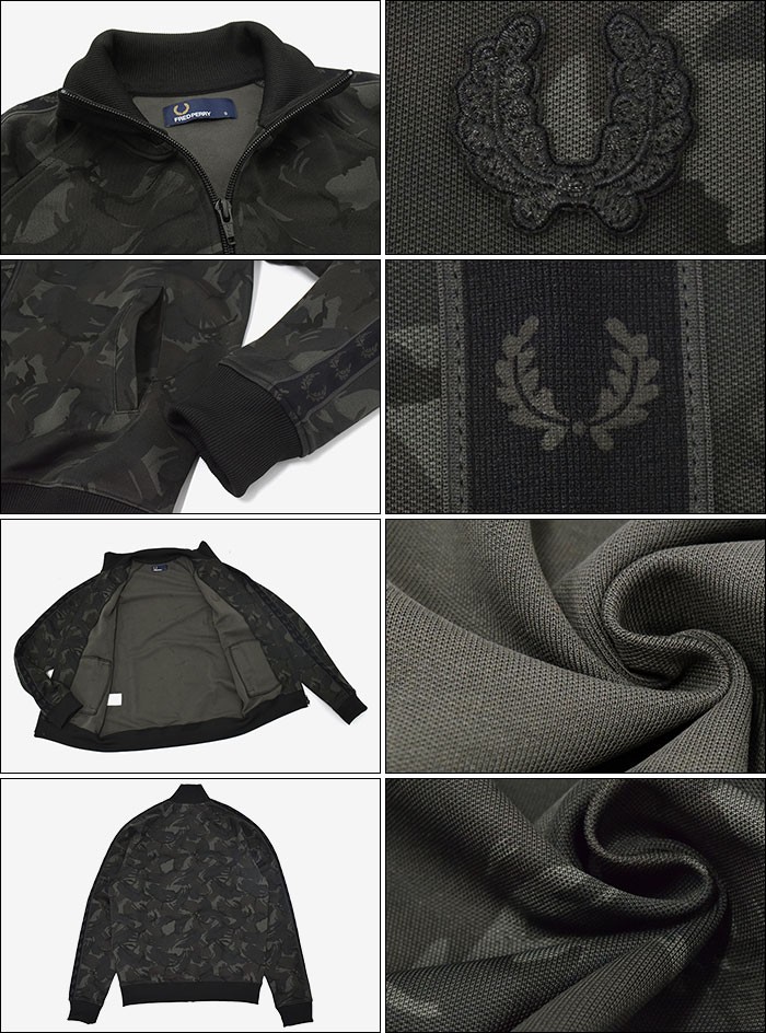 FRED PERRY フレッドペリー ジャージー ジャケット メンズ カモ