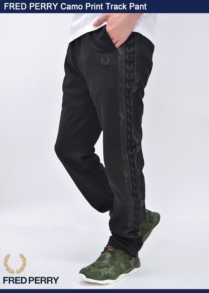 FRED PERRY（フレッドペリー） ジャージー パンツ メンズ カモ