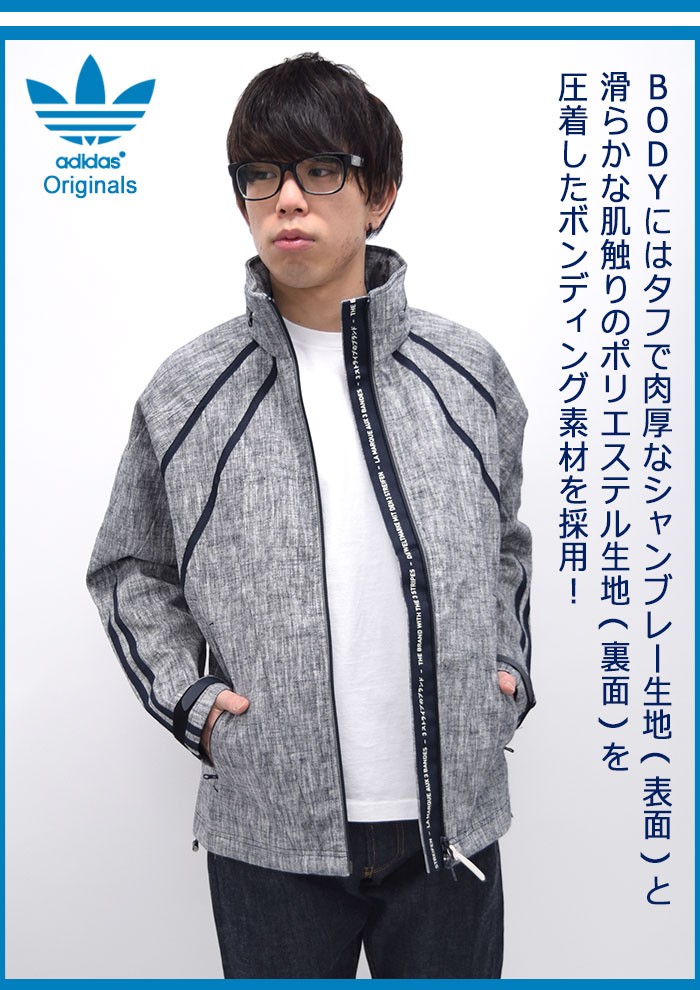 adidas Originals アディダス ジャケット メンズ NMD シャンブレーカー
