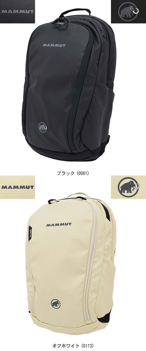 マムート MAMMUT リュック セオン シャトル SE バックパック(mammut Seon Shuttle SE Backpack デイパック  メンズ レディース 2510-03980) : mam-2510-03980 : ice field - 通販 - Yahoo!ショッピング