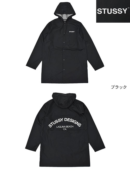 STUSSY（ステューシー） ジャケット メンズ 17S Long Hooded Coach