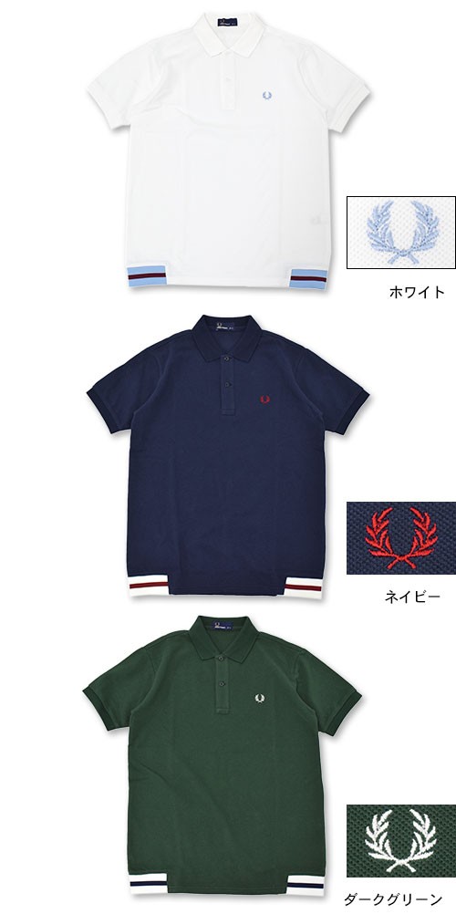 フレッドペリー ネイビー リブポロシャツ 半袖 FRED PERRY - フレッドペリー 半袖 ニット ポロシャツ M