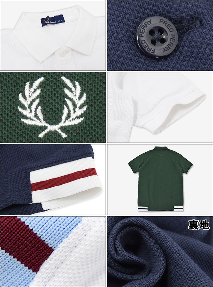 FRED PERRY（フレッドペリー） ポロシャツ 半袖 メンズ ヘム リブ ピケ