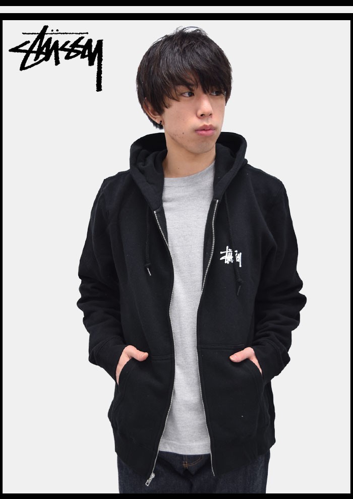 ステューシー STUSSY パーカー ジップアップ メンズ Fire Dragon 