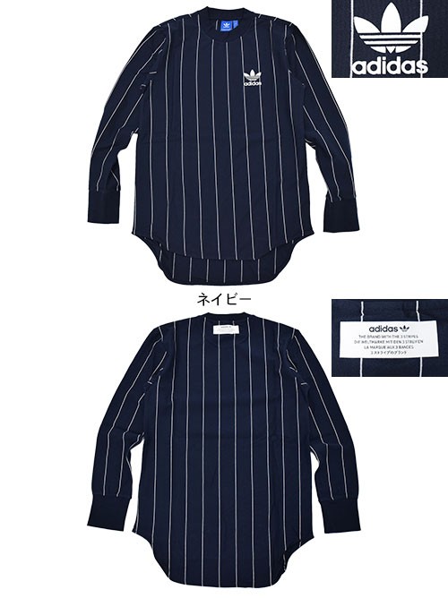 adidas Originals アディダス カットソー 長袖 メンズ TKO ピン