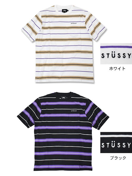STUSSY ステューシー カットソー 半袖 メンズ Alex Stripe
