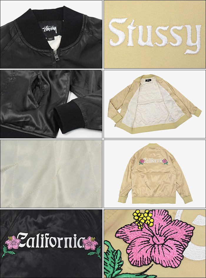 STUSSY（ステューシー） ジャケット メンズ California Satin(stussy