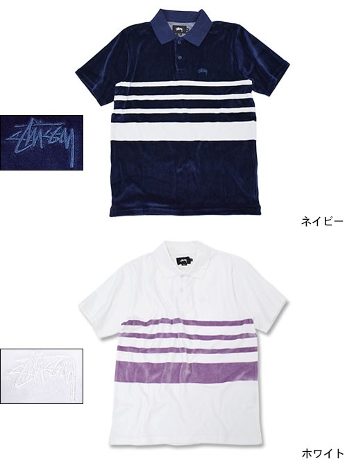 STUSSY（ステューシー） ポロシャツ 半袖 メンズ Velour Stripe(stussy
