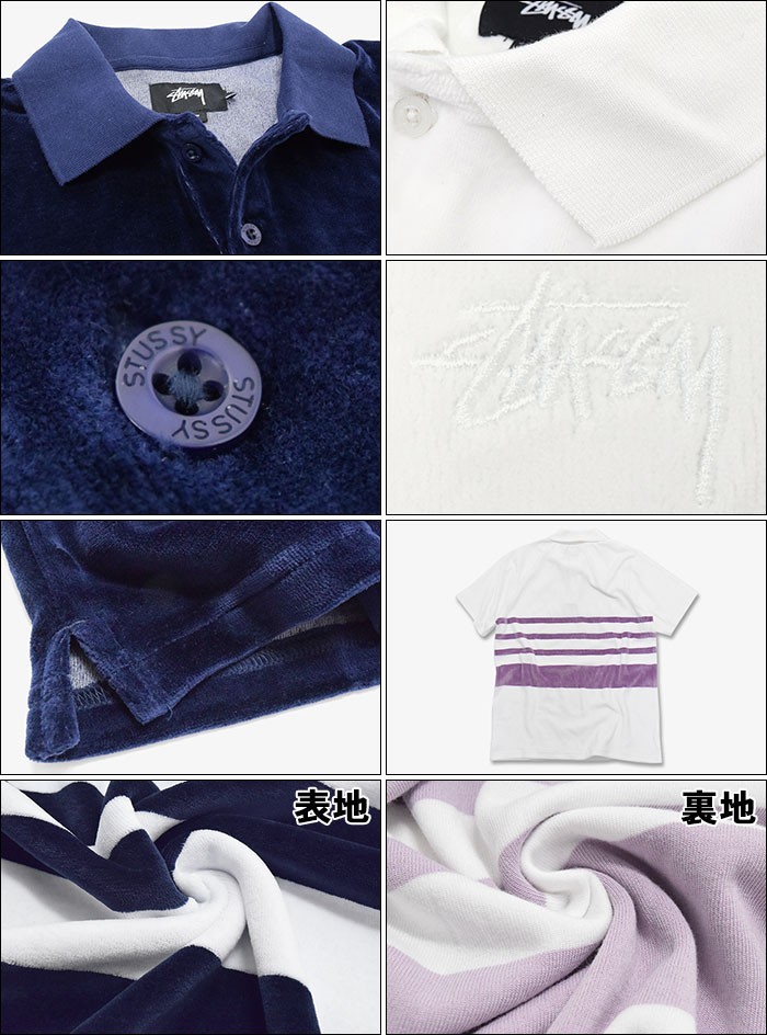 STUSSY（ステューシー） ポロシャツ 半袖 メンズ Velour Stripe(stussy