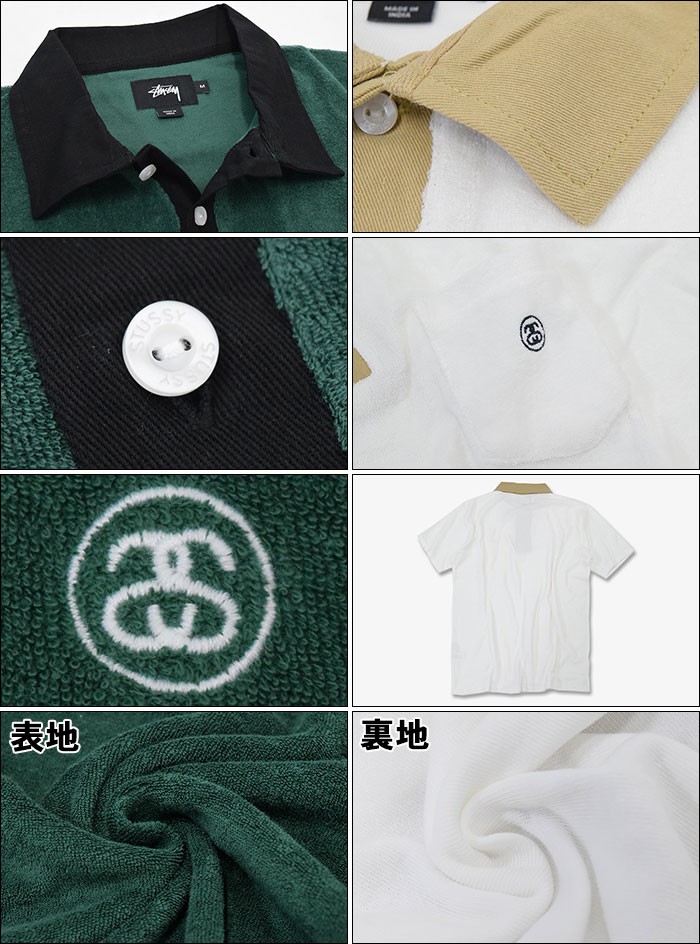90sStussyステューシー半袖ポロシャツメンズタオル地mカーキネイビー 90sStussyステューシー半袖ポロシャツメンズタオル地mカーキ