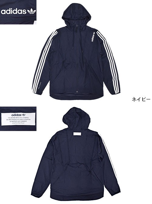 adidas Originals アディダス ジャケット メンズ TKO