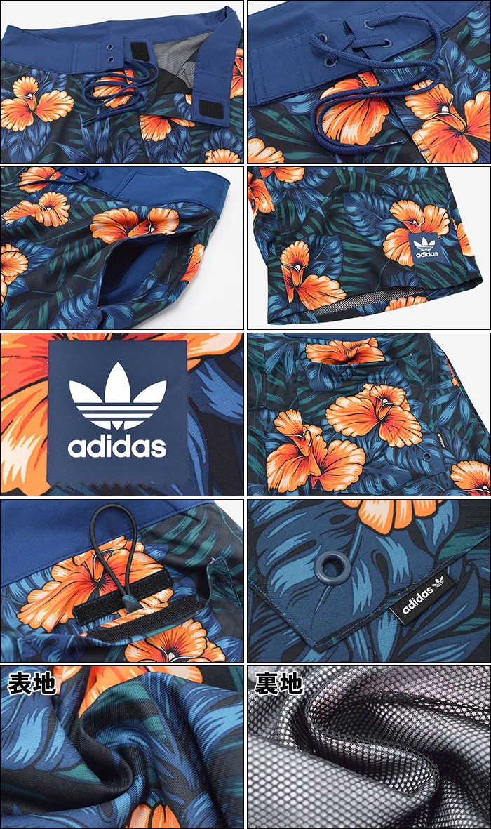 アディダス adidas ハーフパンツ スウィート リーフ ボード 花柄