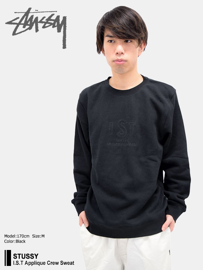 STUSSY（ステューシー） トレーナー メンズ I.S.T Applique(stussy