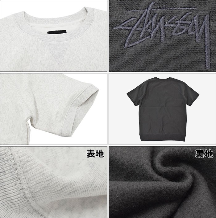 stussy ×champion 半袖スウェット シャドーマン グレー stussy ×champion 半袖スウェット シャドーマン グレー - メルカリ