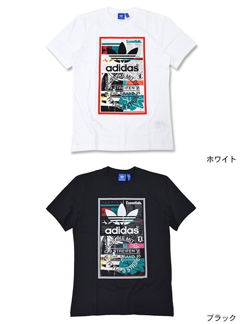 adidas Originals アディダス Tシャツ 半袖 メンズ ベルリン タン