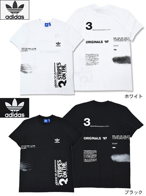 【新品】アディダスオリジナルス イタリア　半袖Tシャツ　XLサイズ イタリア オリジナルス 半袖Tシャツ ナイトインディゴ