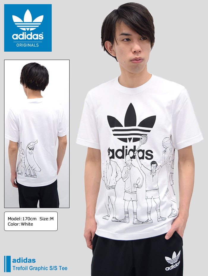 アディダス adidas adidas × WALES BONNER トレフォイル ラグランスリーブ 半袖Tシャツ 衣料品 トップス コットン レディース ブルー系 / ベージュ系 / ブラウン系 【中古】 adidas - アディダス adidas adidas × WALES BONNER トレフォイル