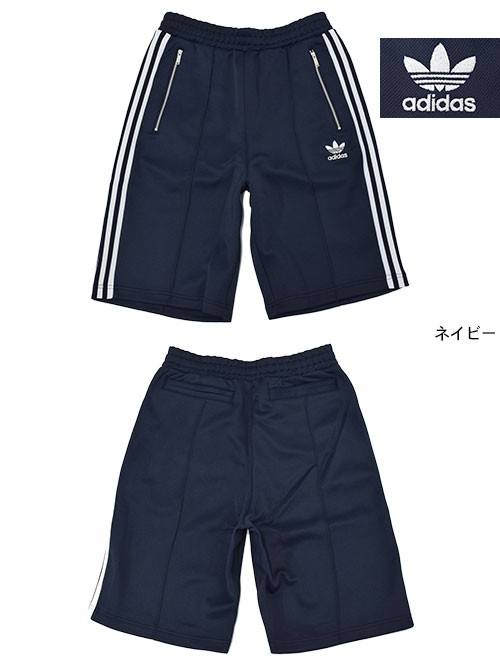adidas Originals アディダス ハーフパンツ メンズ CNTP BB